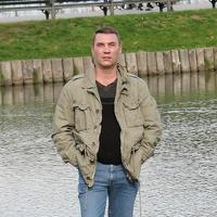 Отзыв от Руслан - виза ДТВ